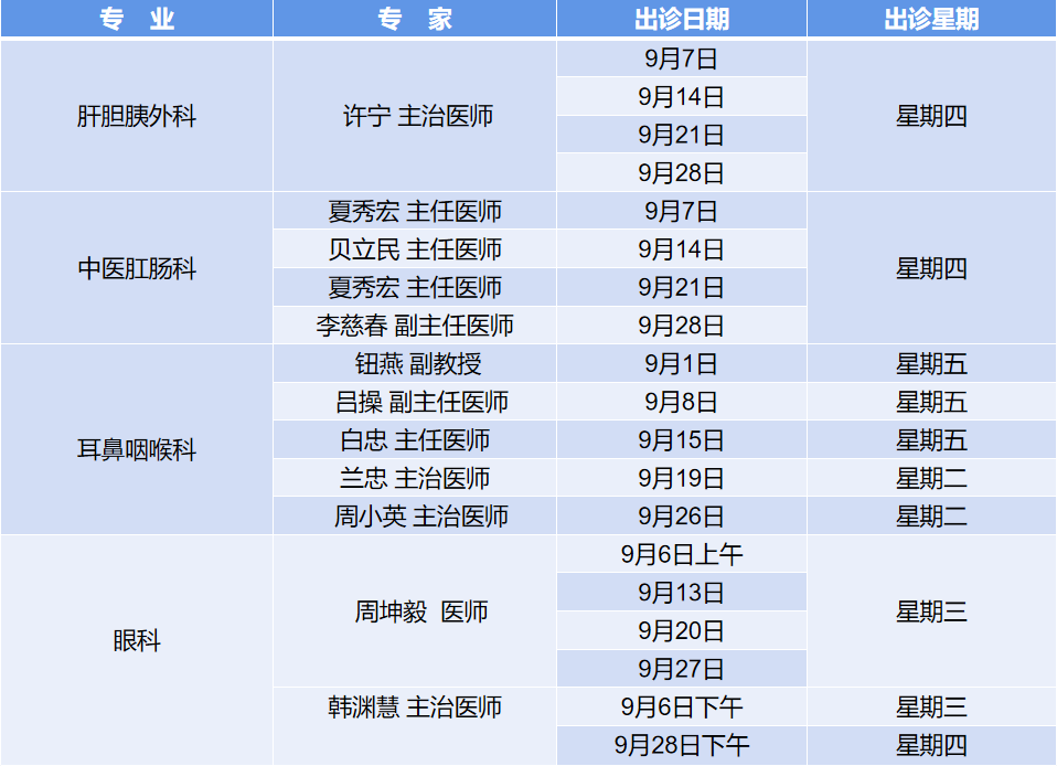 16939678809487.png 16939678809487.png