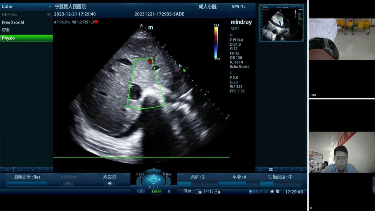 17043345858760.png 17043345858760.png