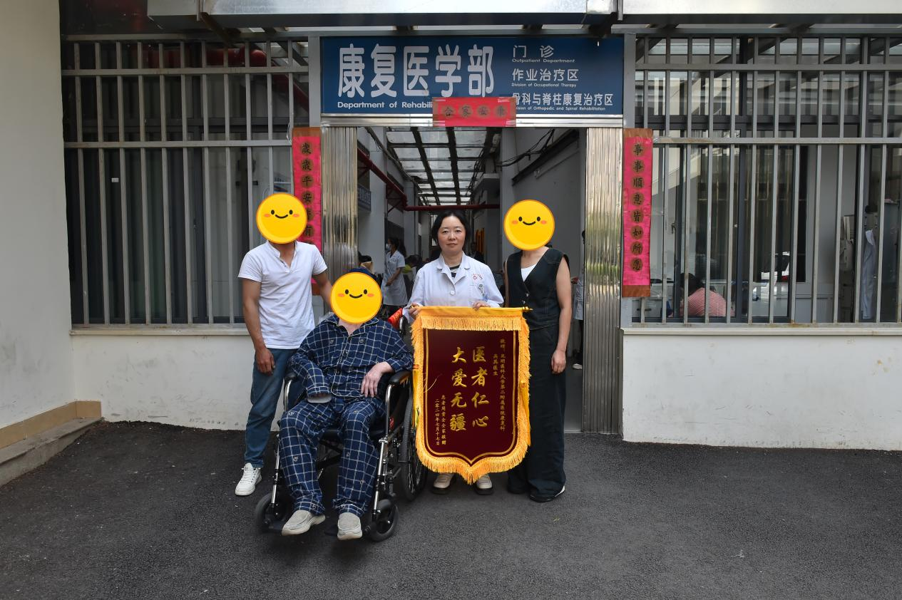 17212718517907.png 17212718517907.png