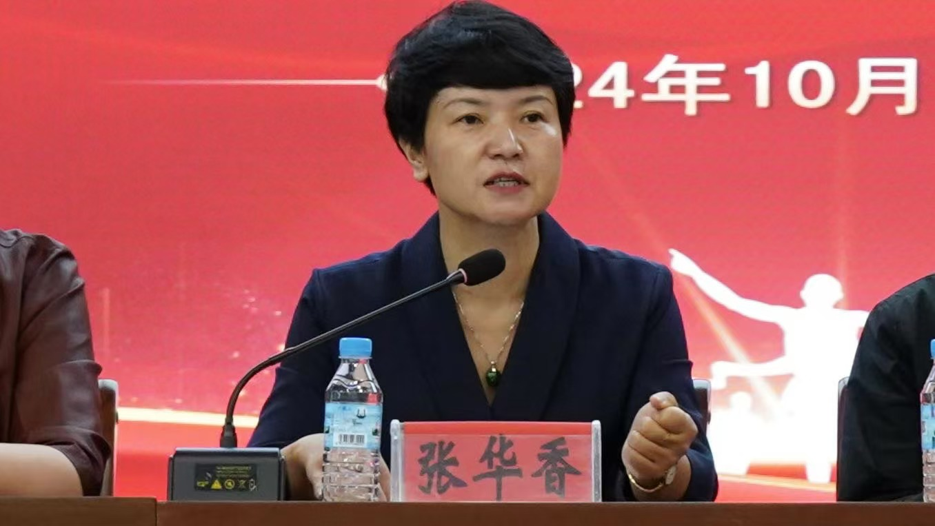 17301651546764.png 17301651546764.png