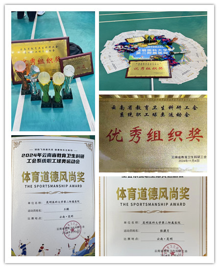 17310292259410.png 17310292259410.png