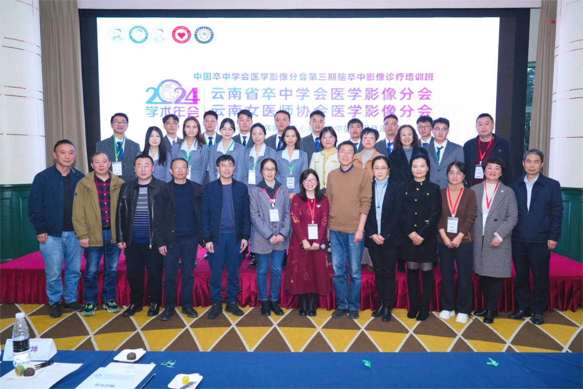 17338816022370.png 17338816022370.png