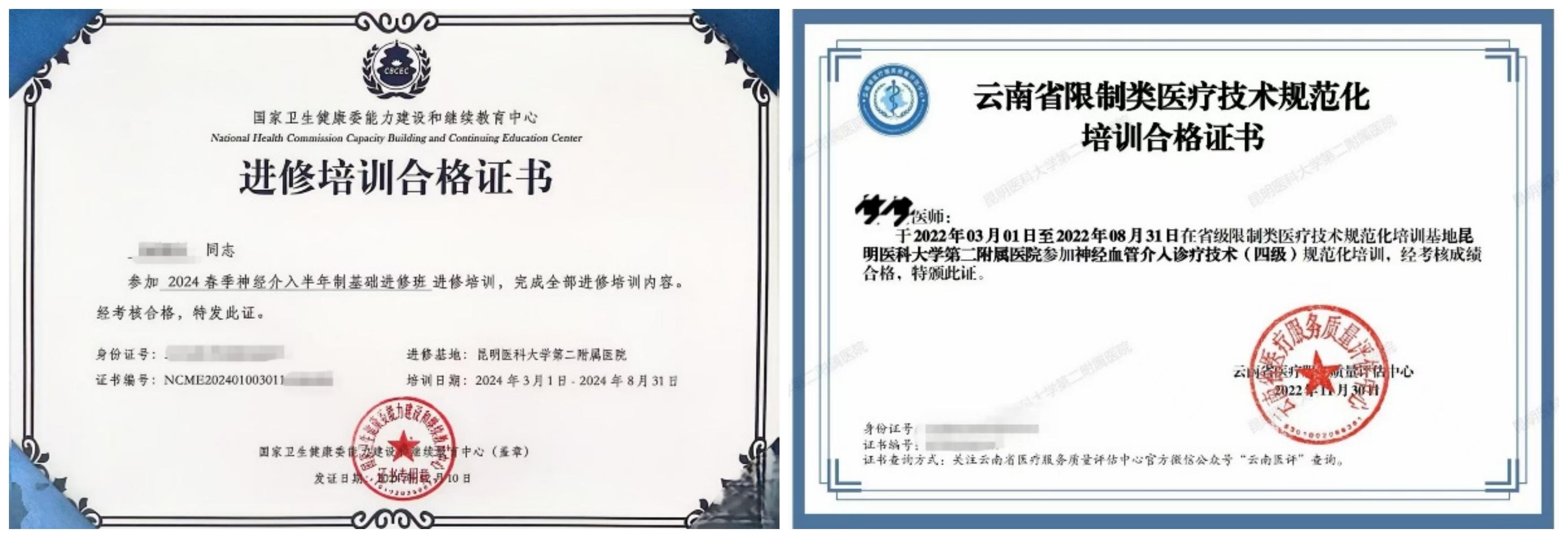 17375137515926.jpg 17375137515926.jpg