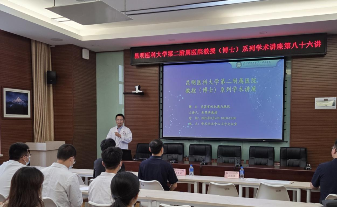 17548726973457.png 17548726973457.png