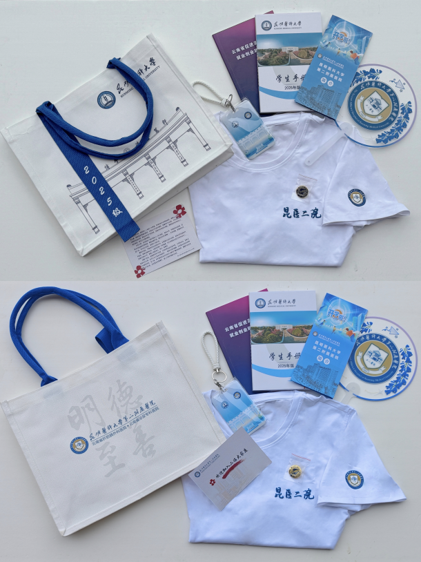 17560806684128.png 17560806684128.png